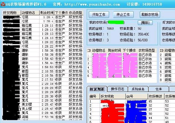 手游必备！自动发卡商城让你秒变游戏高手（游戏辅助发卡网对接货源外挂卡网）(图2)