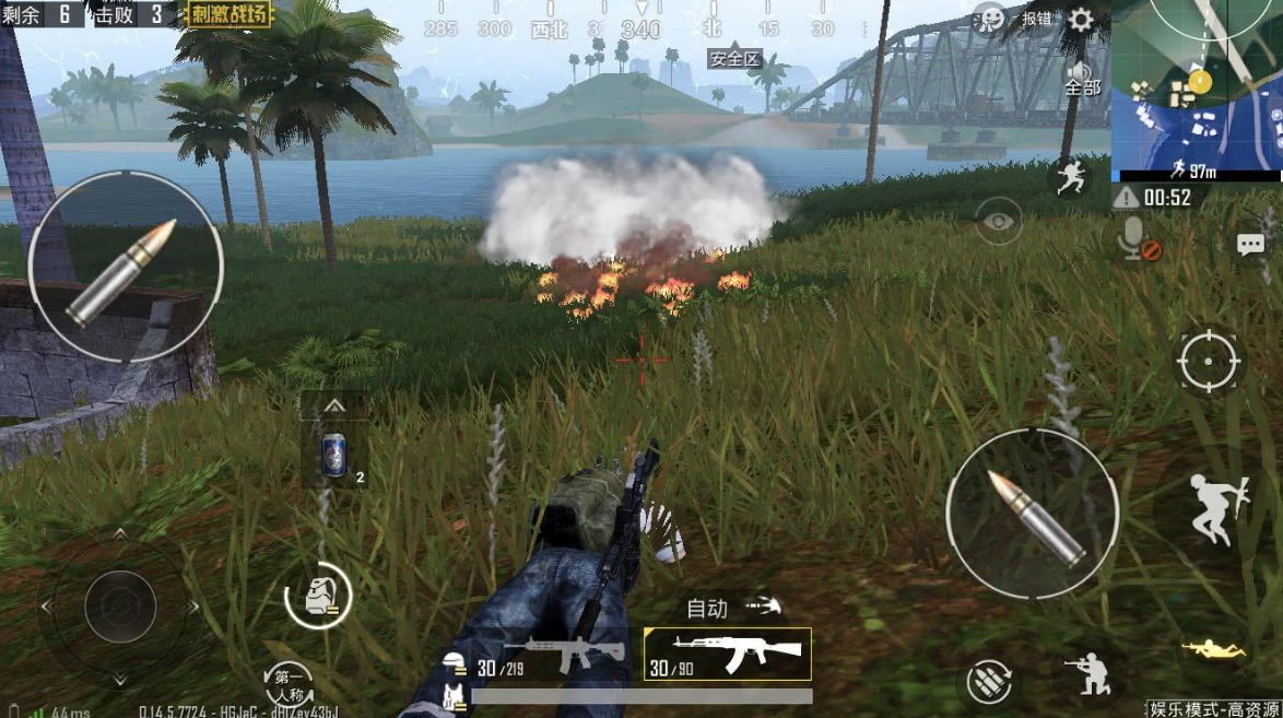 王者荣耀低价外挂网-绝地求生pubg吃鸡一直在更新/更新后进不去/打不开的最新解决方法（求生绝地求生刺激战场国际服）(图2)