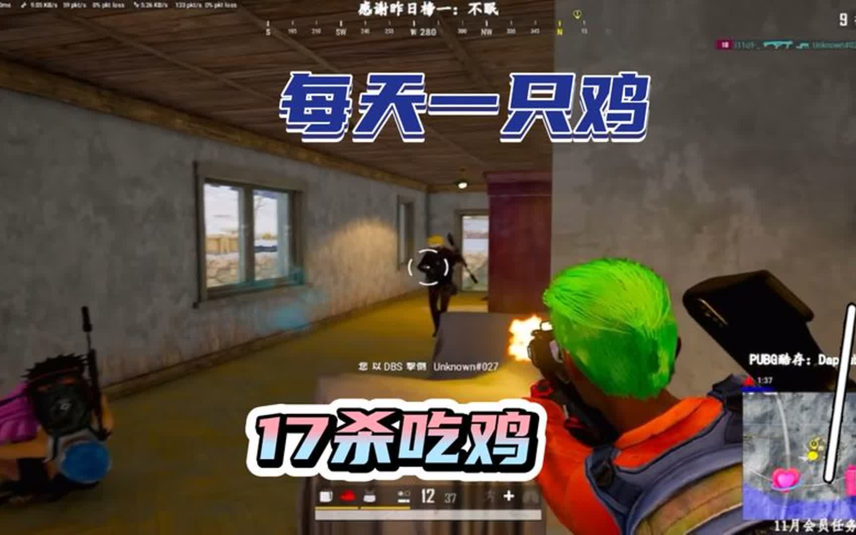 使命召唤卡盟-绝地求生pubg吃鸡  如何正确下载？方法都在这（求生绝地求生刺激战场国际服）(图2)