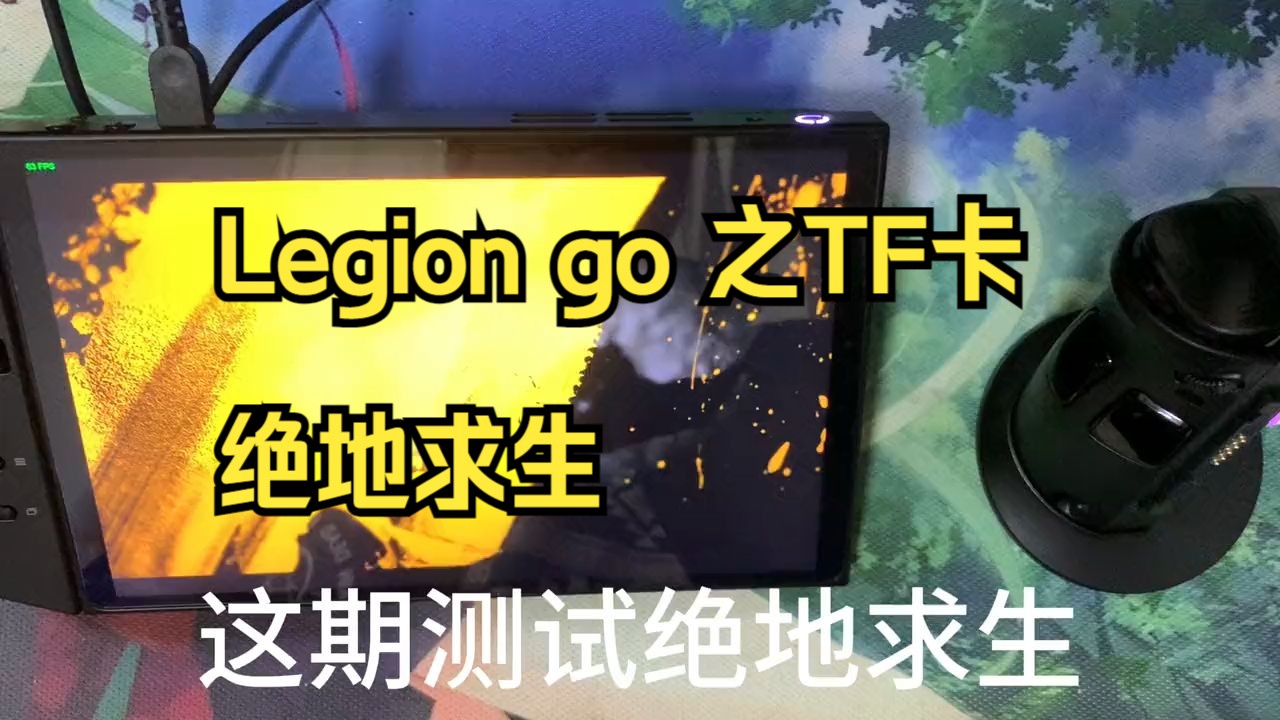 高能英雄卡盟-绝地求生pubg吃鸡无法登录，登录失败（求生绝地求生）(图2)