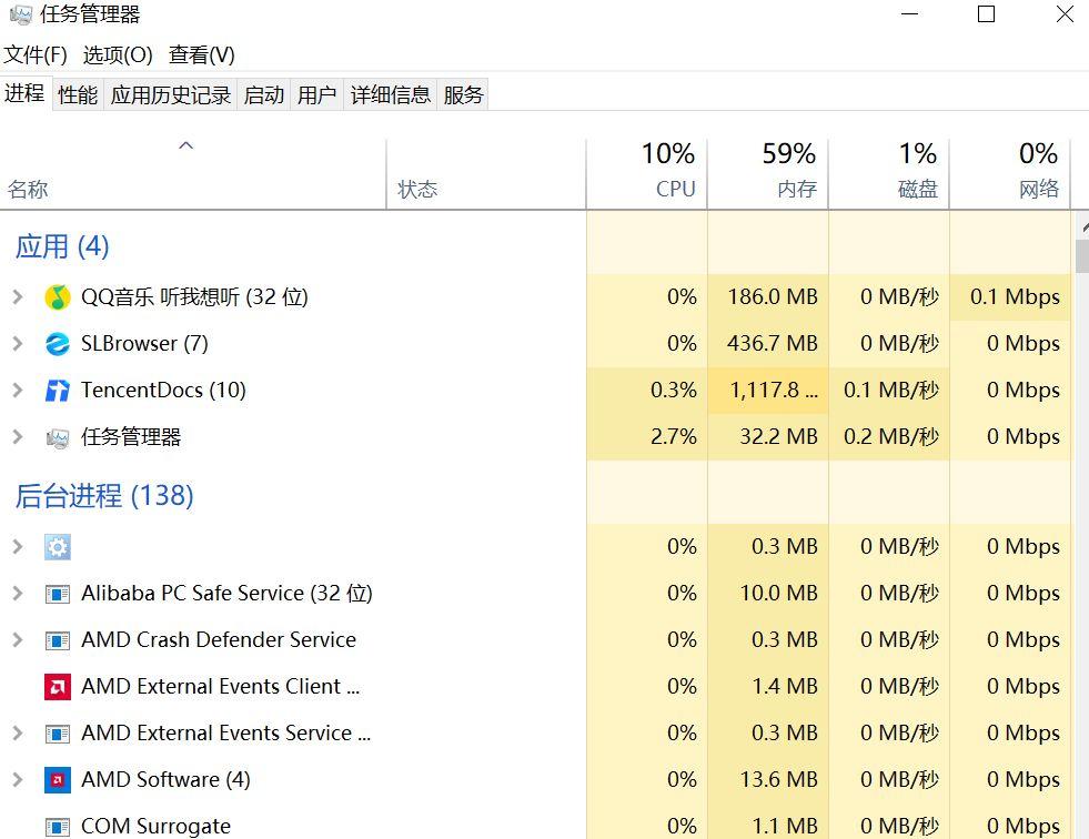 穿越火线卡盟-绝地求生更新后卡加载/加载不出/无法加载/一直加载解决方法（求生绝地求生国际服）(图5)