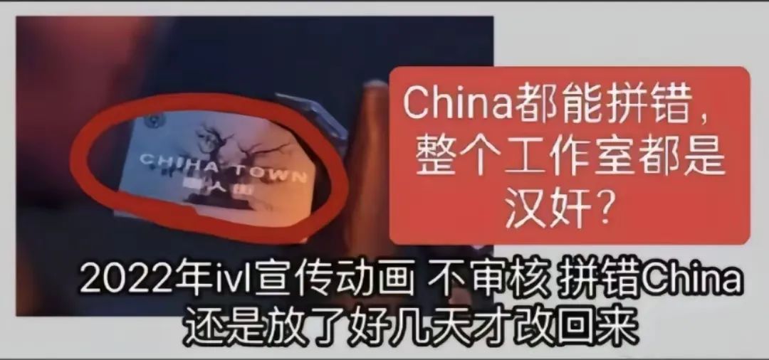 英雄联盟卡盟-《第五人格》“Chiha”事件：玩家期待公平对待与服务质量提升（阿尔法人格相反的人格）