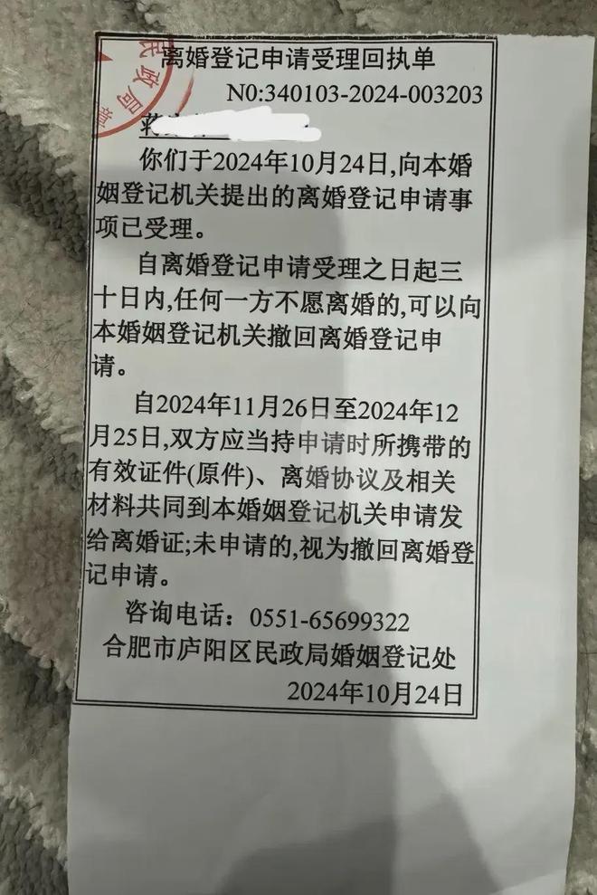 王者荣耀卡盟-LV柜姐后续：原配开直播，表示还爱男主，网友质疑剧本，马上带货（柜姐的结局知乎）(图7)