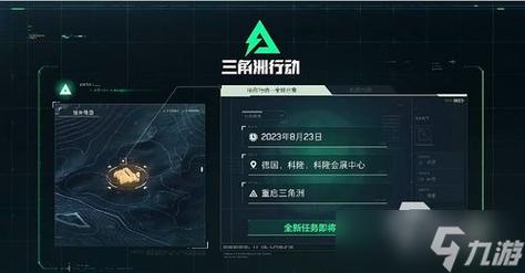 刺激战场游戏技巧提升指南：合法技巧与团队