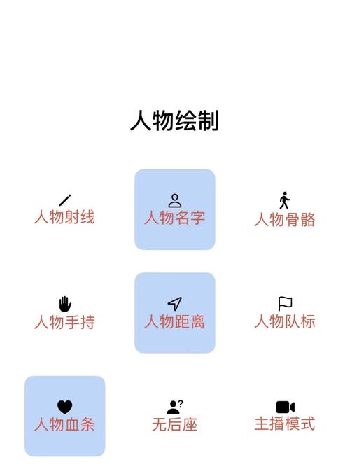 和平越狱插件_和平精英越狱开挂_和平精英越狱插件源