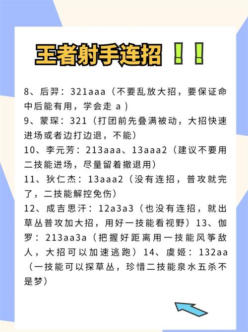 王者荣耀交易平台哪个安全_王者荣耀平台交易_王者荣耀交易平台官网