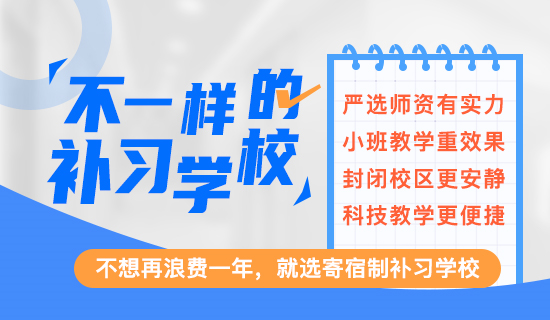 《王者荣耀》体现了哪些人生原则？同学们，